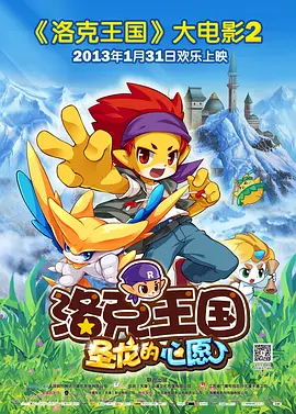 91在线免费视频观看